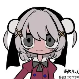 Profile image of ウイ