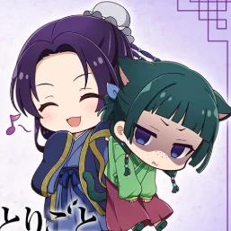 薬屋のひとりごと