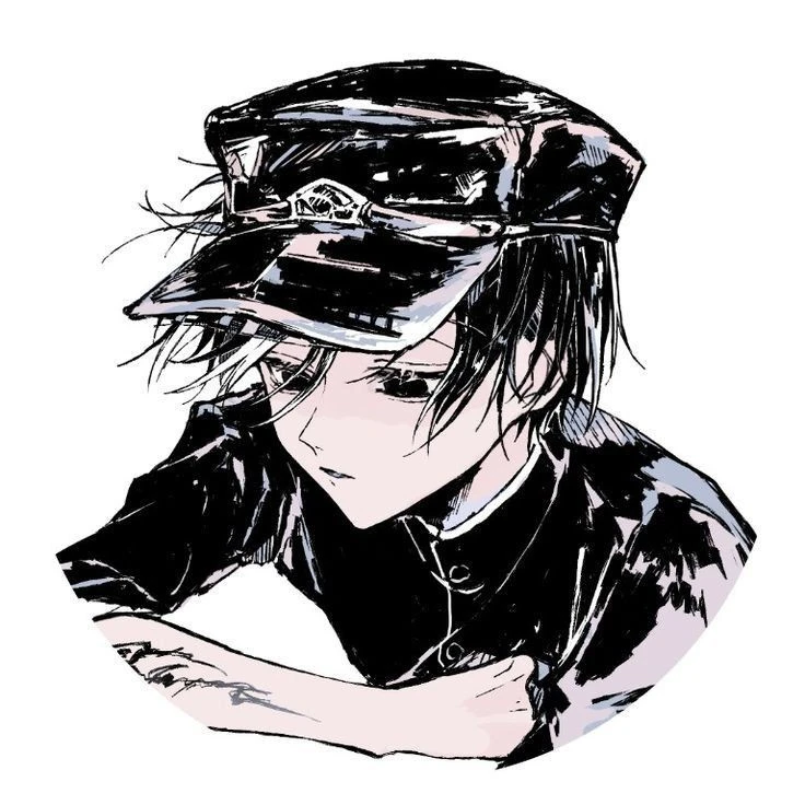真
