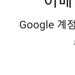 Profile image of 여우