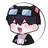 하네