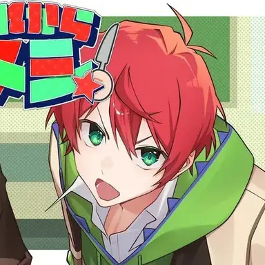 Profile image of じゃぱぱ