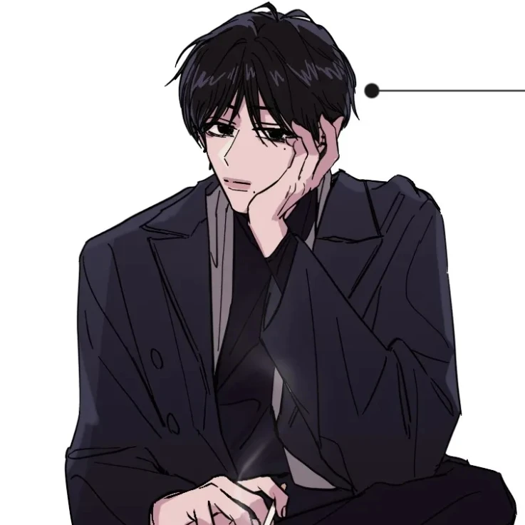 유지한