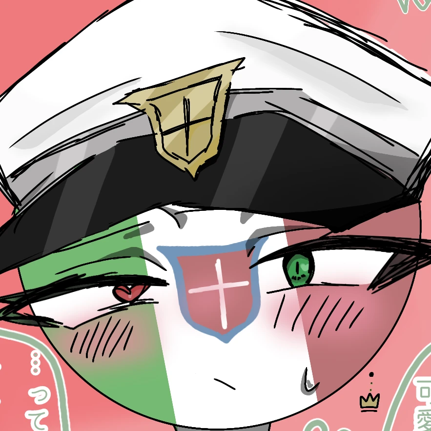 イタ王