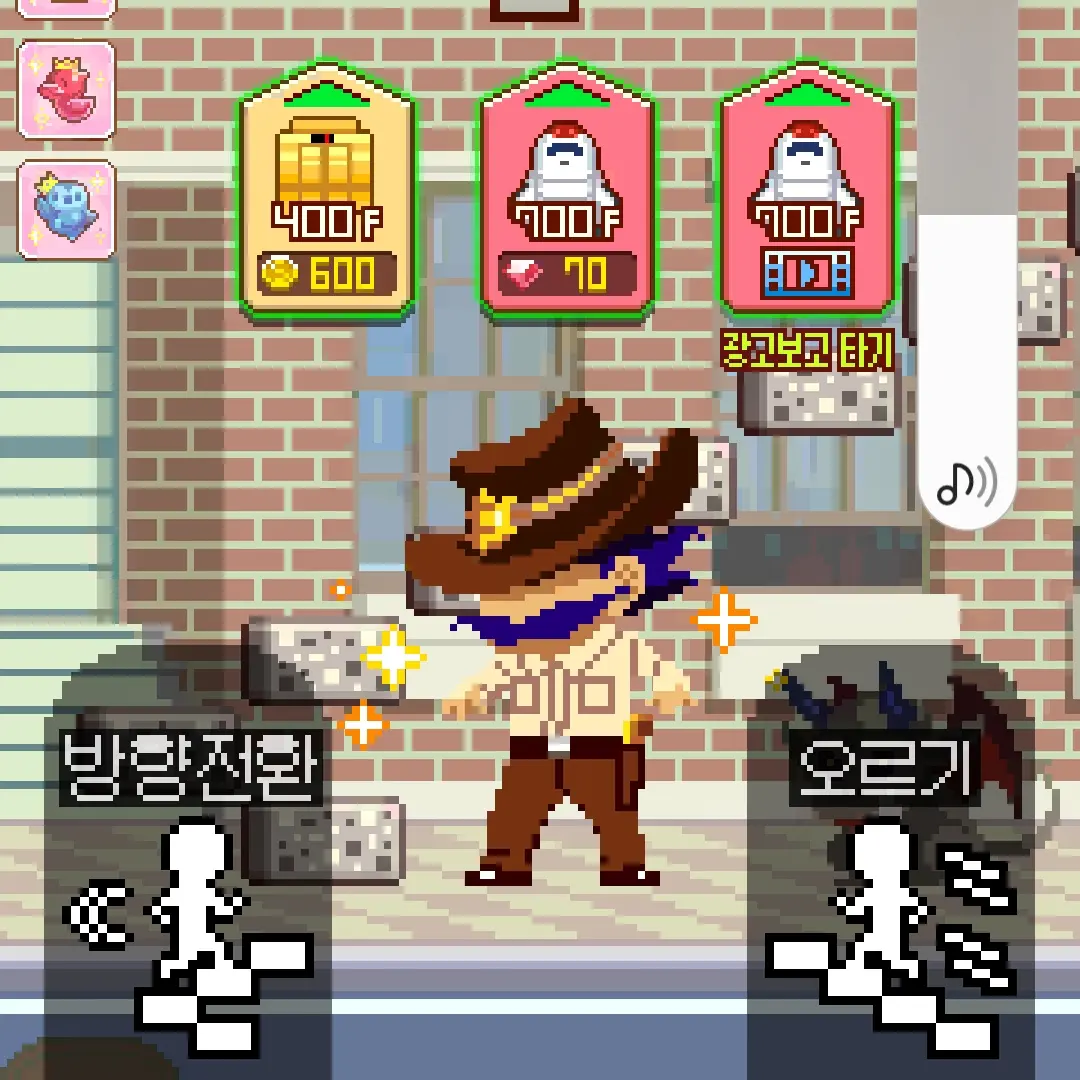 FakeLily0171의 변기속