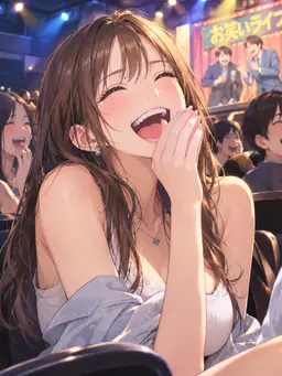 Profile image of Akari