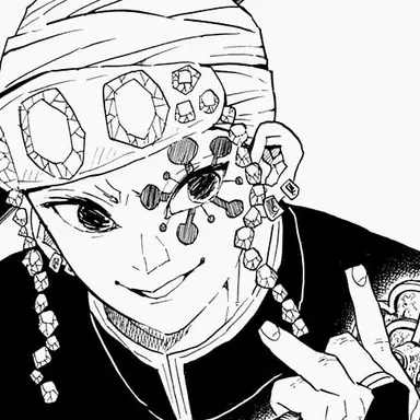 Profile image of 우즈이 텐겐