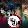 Profile image of 주들