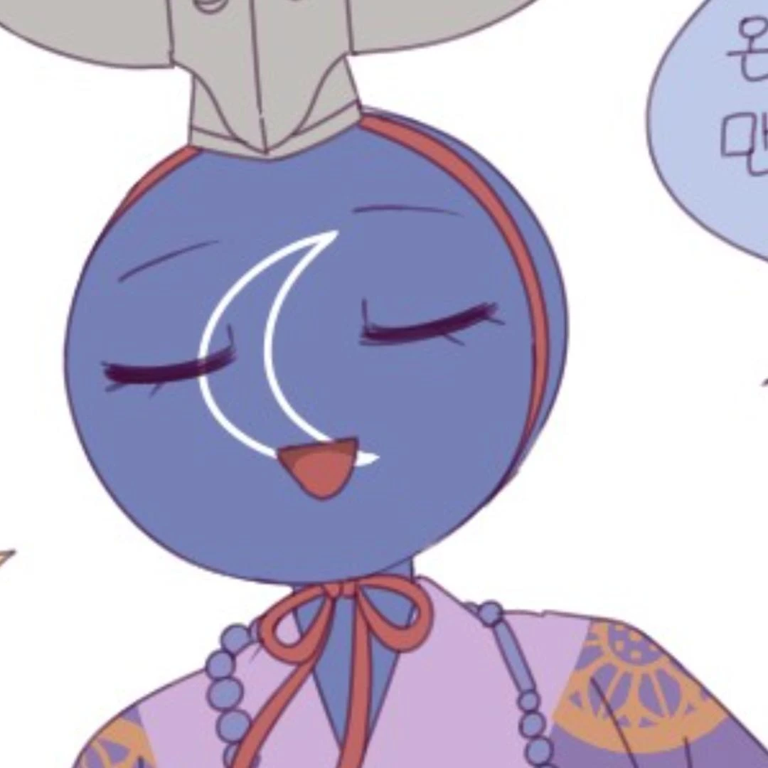 신라