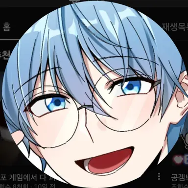 Profile image of 연이