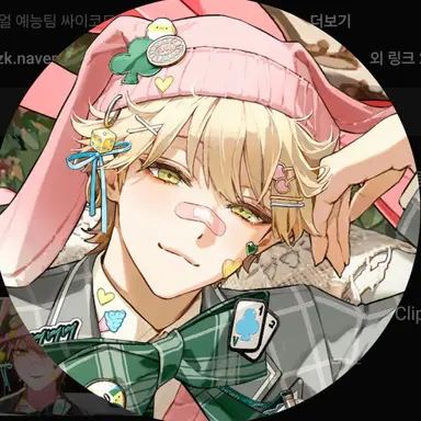 Profile image of 루이쨘