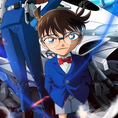 Profile image of コナン