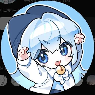 Profile image of 타코아끼