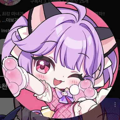 Profile image of 슈아