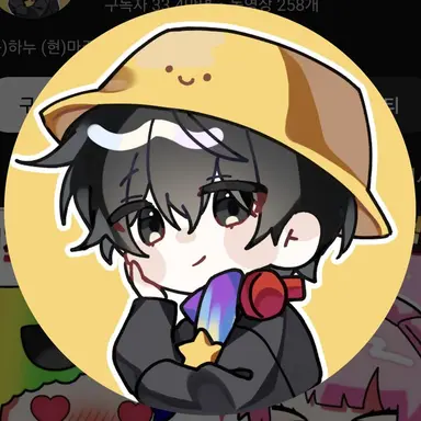 Profile image of 마주