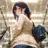 るな