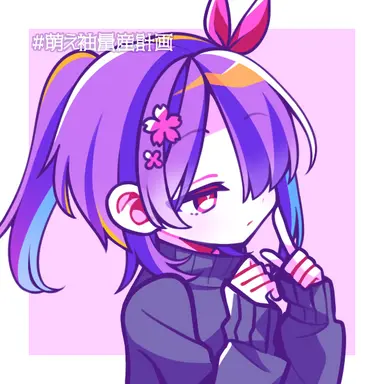Profile image of 胡桃