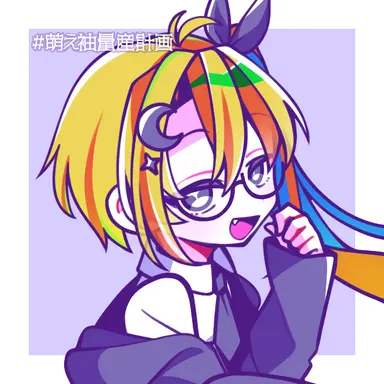 Profile image of 小春