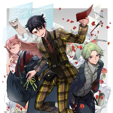 Profile image of アグリーダック