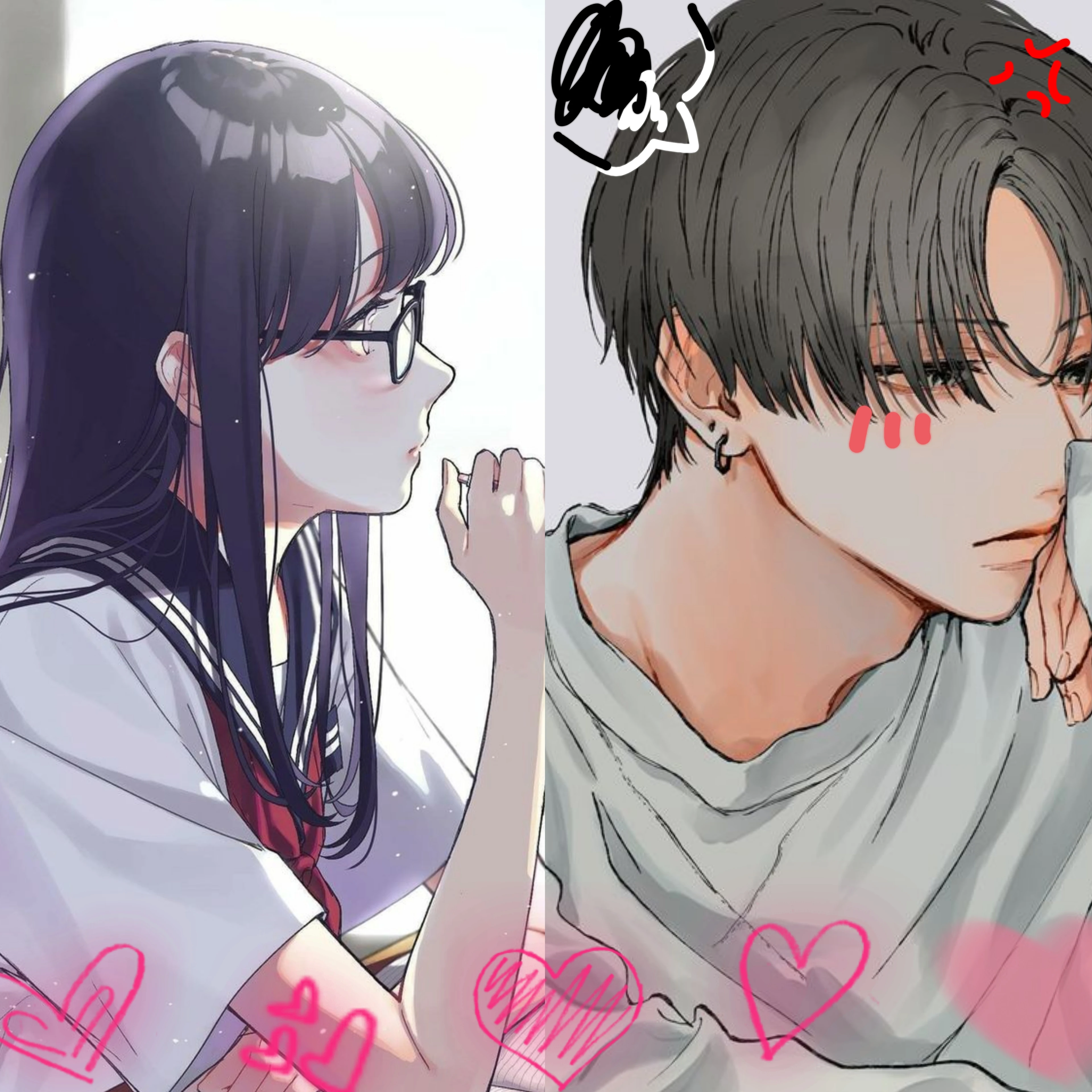遥斗