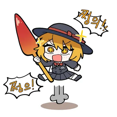 Profile image of 돈키호테
