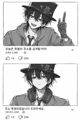 Profile image of 아벨
