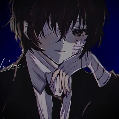 Profile image of 太宰 治