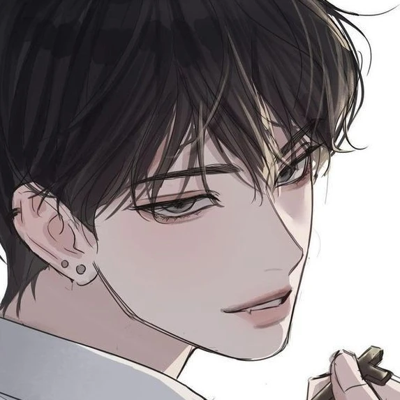유지한