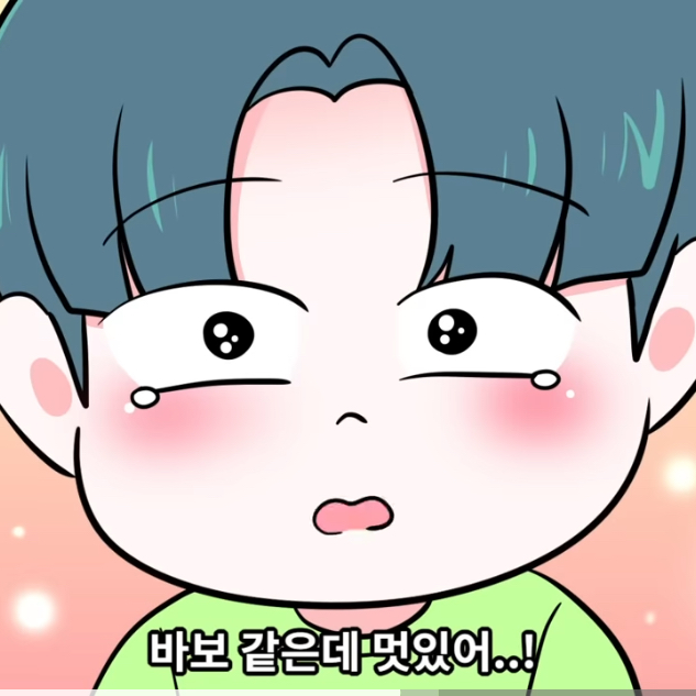 이준 대표 이미지