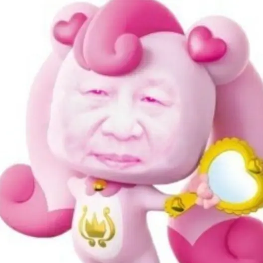 SnarlyPoem1678의 미친 하츄핑