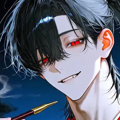 Profile image of Haru