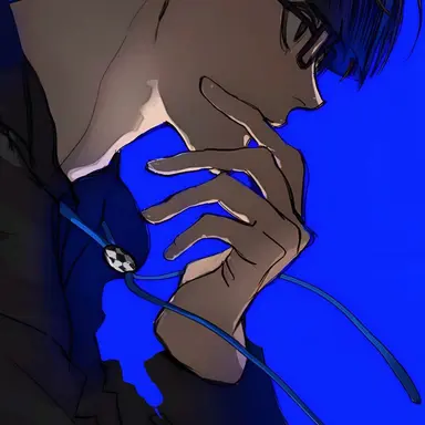 Profile image of Ego