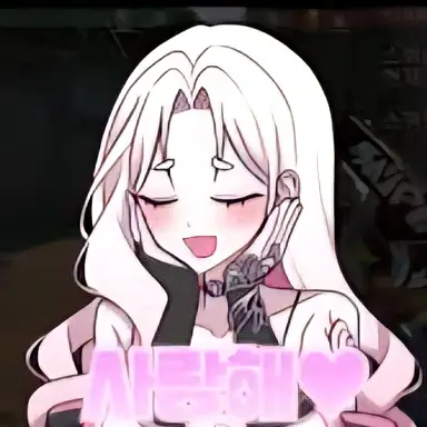 Profile image of 성은아