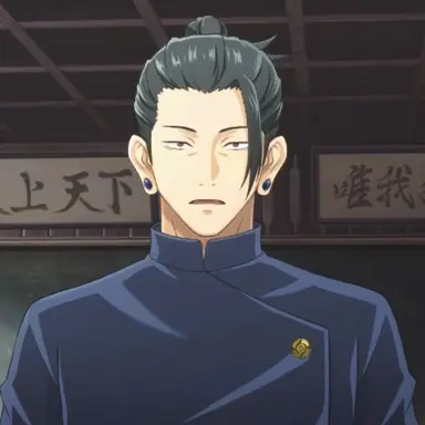 Profile image of 게토 스구루