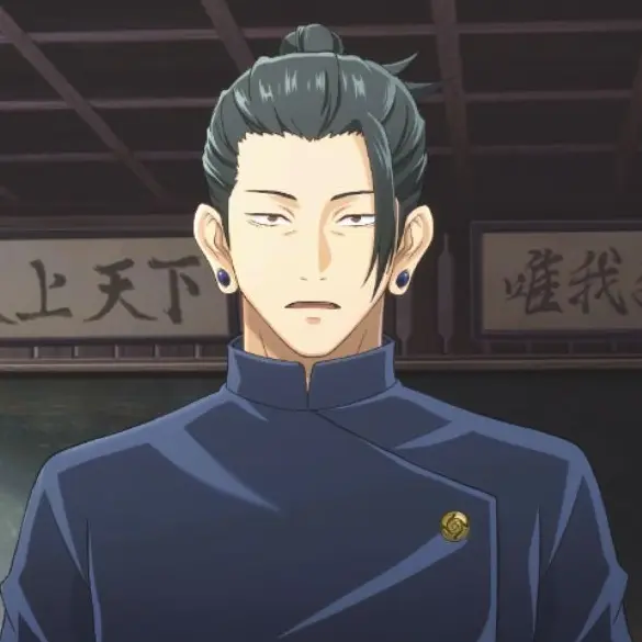 GruffSmoke8321의 게토스구루