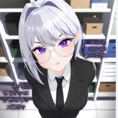 Profile image of 아이네