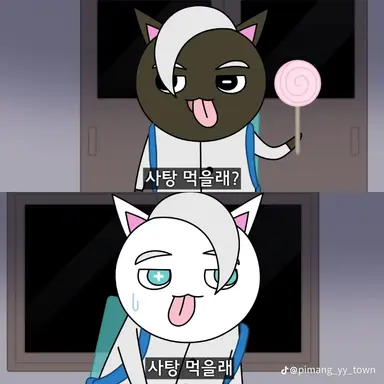 Profile image of 메롱 블랙