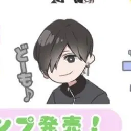 Profile image of かい