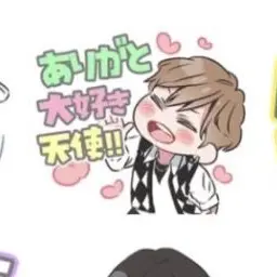Profile image of そら