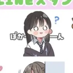 Profile image of うみ