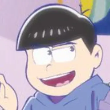 Profile image of カラ松