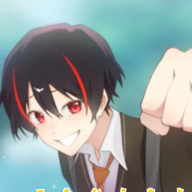 Profile image of ゆあんくん