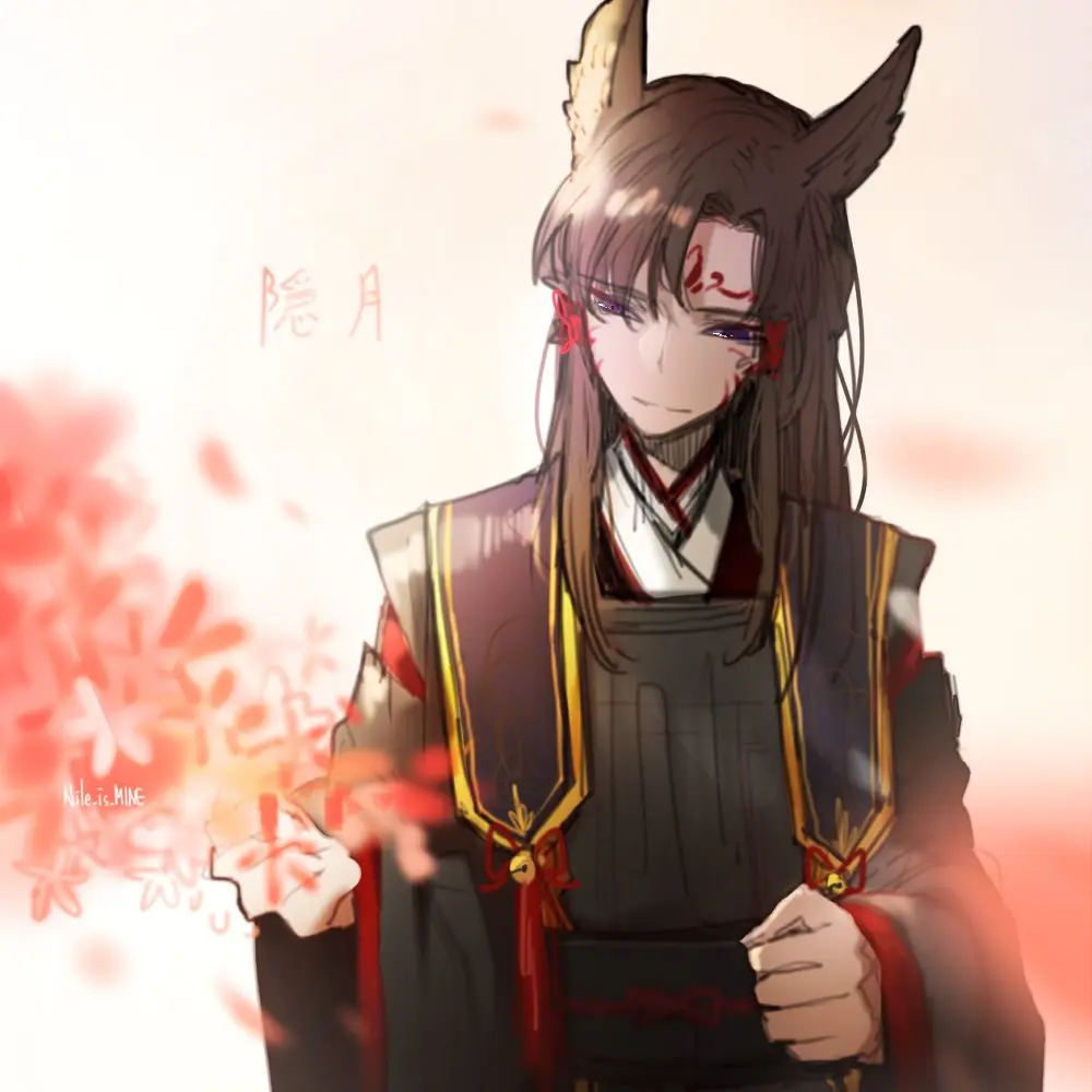 SureSitar7469의 여우신 은월