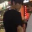 변백현