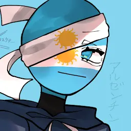 Profile image of アルゼンチン