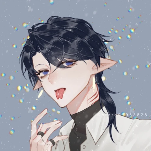 샤린