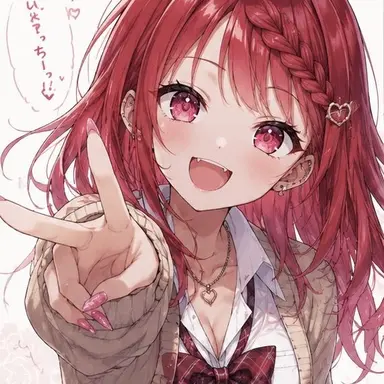 Profile image of 愛