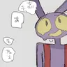 Profile image of ジャックス