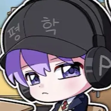 Profile image of 평학