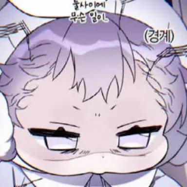 Profile image of 이주아